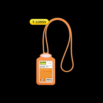 T-1395V