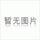 111th Canton Fair Booth NO.